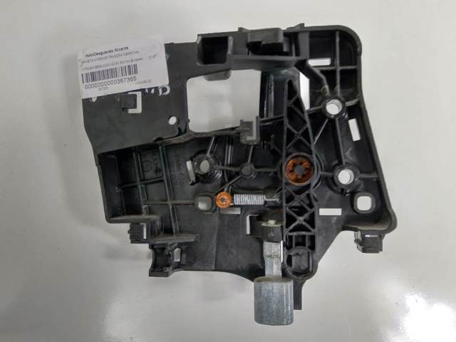 9682100877 PEUGEOT купить в Запорожье