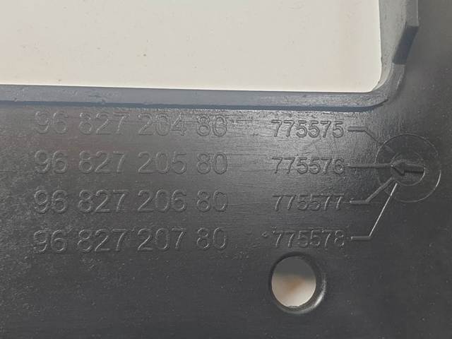 9682720580 PEUGEOT купить в Ровно