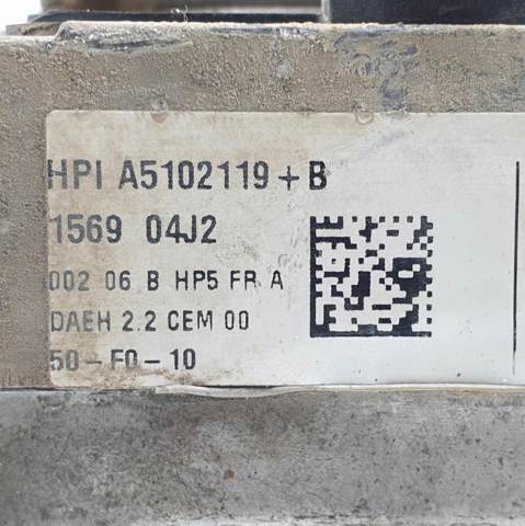 PEUGEOT 9800939680 в наличии Винница