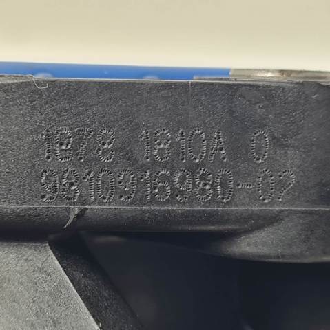 9810916980 PEUGEOT Корпус термостата купить в Тернополь