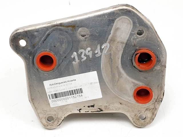 MERCEDES A1121880301 Масляный радиатор в наличии Житомир