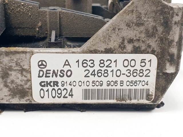 A1638210051 купить Харьков