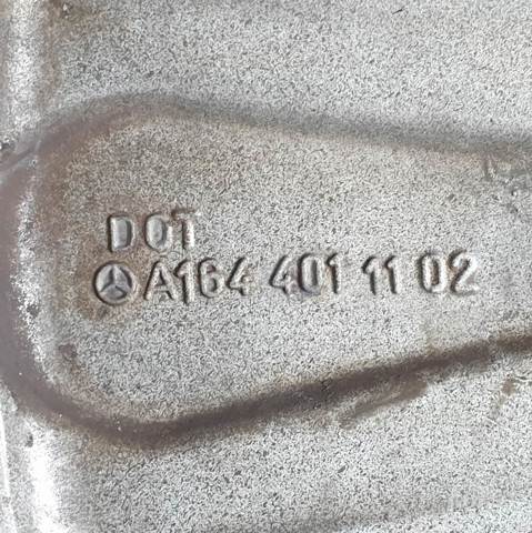 A1644011102 купить Сумы