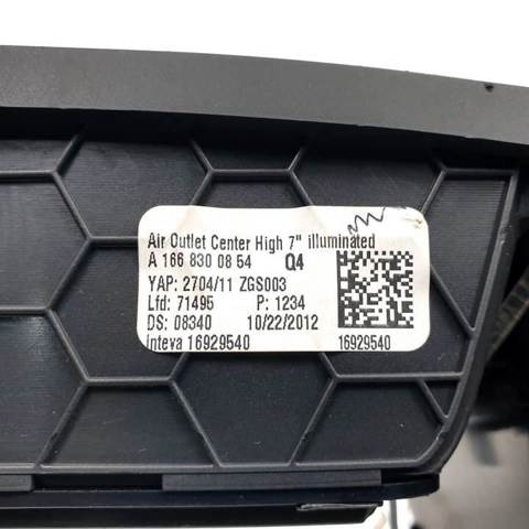 A1668300854 MERCEDES купить в Черновцы