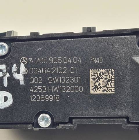 A2059050404 MERCEDES купить в Ужгород