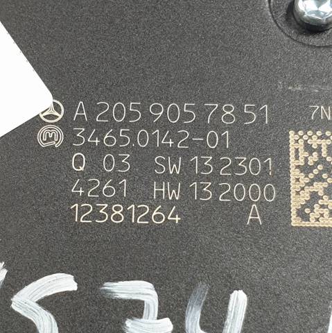 MERCEDES A2059057851 в наличии Ужгород