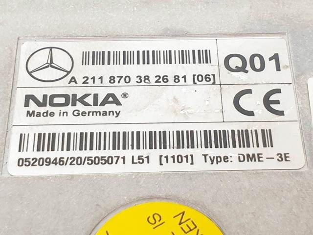 A211870382681 MERCEDES Блок управления телефоном купить в Ровно