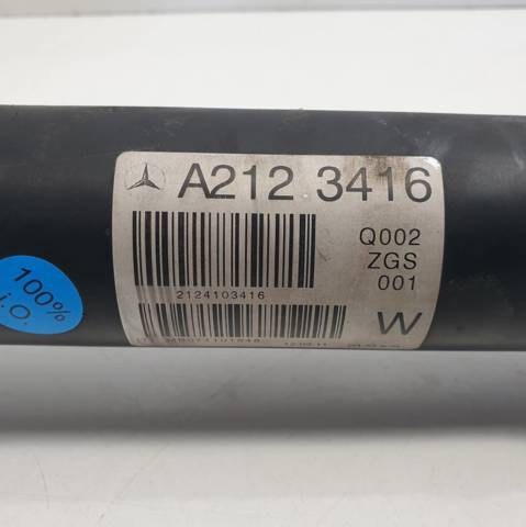 A2123416 купить Черкассы