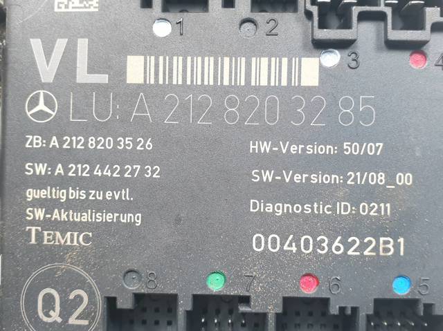 A2128203285 купить Каменское