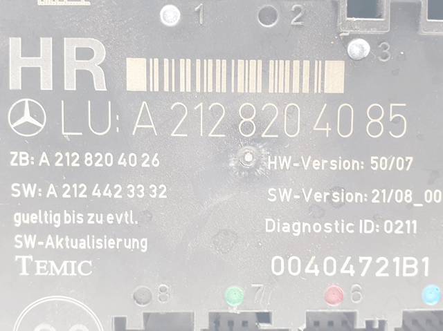 A2128204085 купить Хмельницкий
