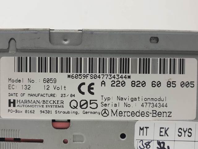 A2208206085005 купить Павлоград