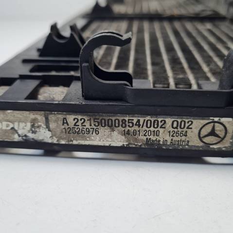 A2215000854 MERCEDES Радиатор кондиционера купить в Тернополь