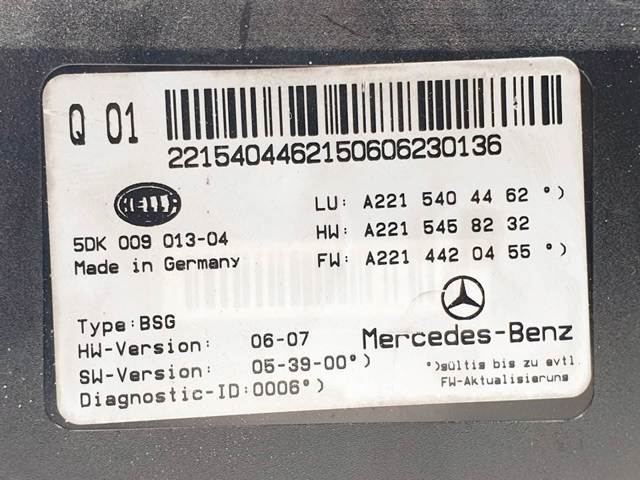 MERCEDES A2215404462 в наличии Каменское