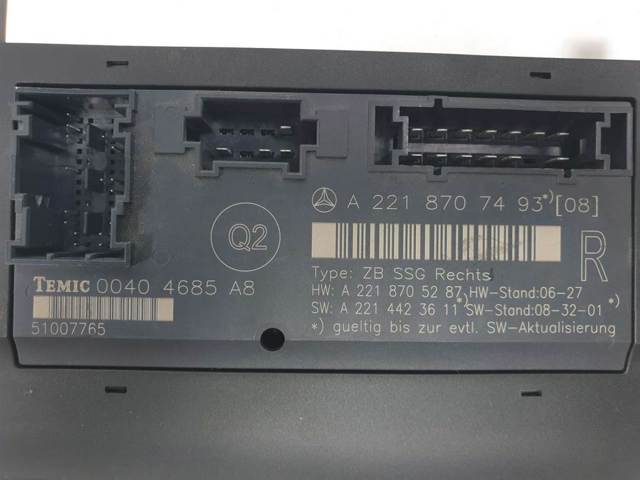 A2218707493 купить Чернигов