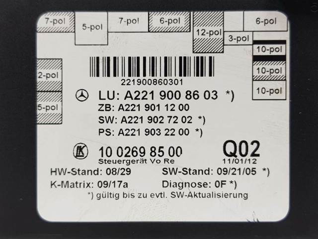 A2219008603 MERCEDES Блок комфорта передней двери купить в Сумы