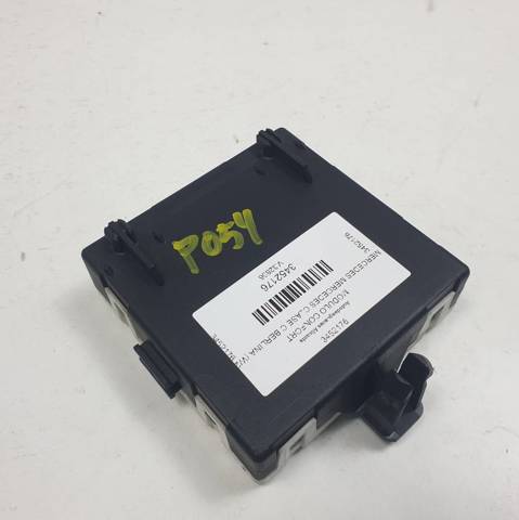 A2229001712 MERCEDES Блок комфорта передней двери купить в Черкассы
