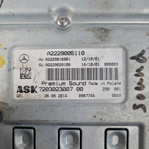 A2229005110 MERCEDES купить в Черновцы