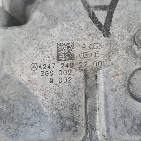 A2472402700 MERCEDES купить в Запорожье