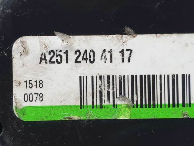 MERCEDES A2512404117 Левая/правая опора двигателя в наличии Павлоград