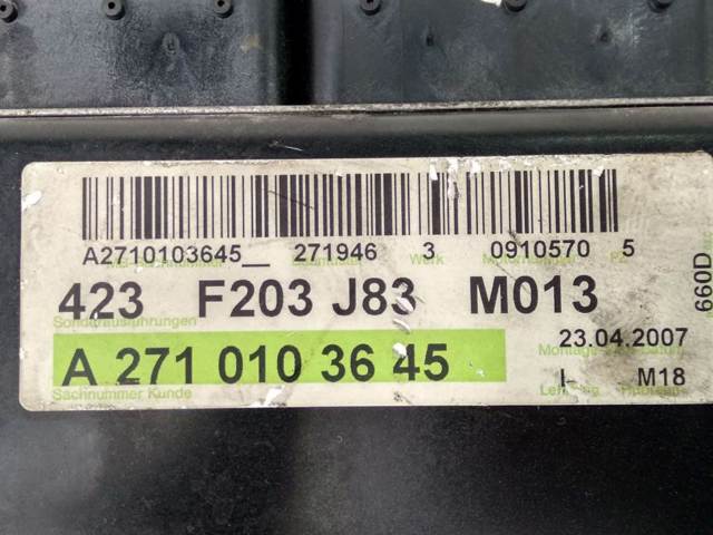 MERCEDES A2711535291 в наличии Черкассы