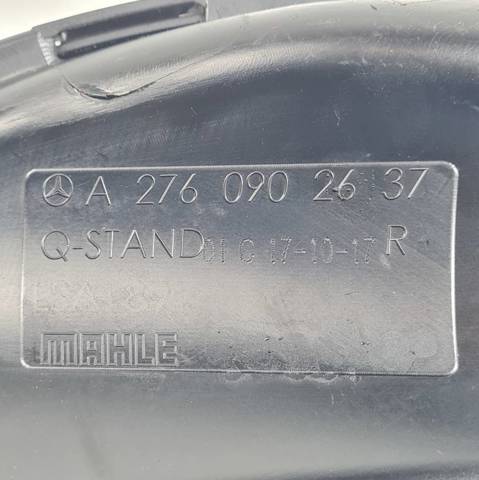 A2760902637 MERCEDES Патрубок воздушный, вход воздушного фильтра купить в Одесса