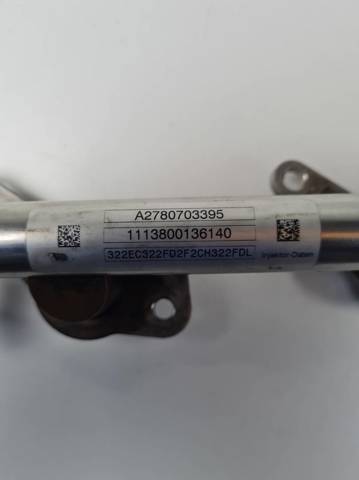 A2780703395 купить Ирпень