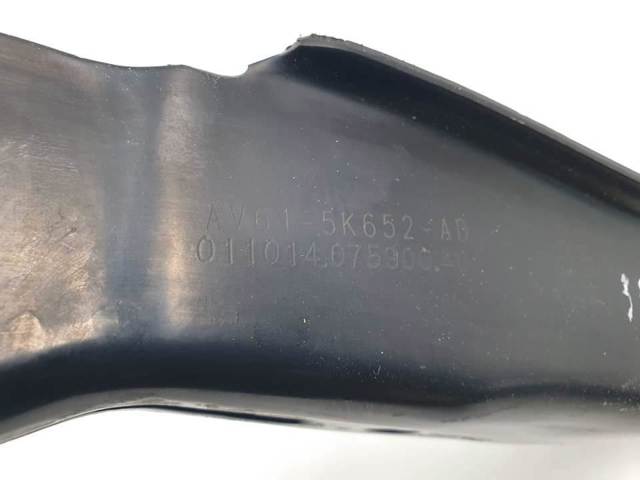 AV615K652AD FORD Нижний рычаг задней подвески купить в Полтава