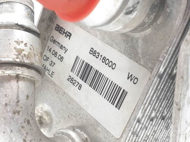 B8316000 купить Каменское