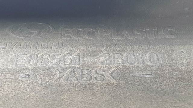 E865612B010 HYUNDAI купить в Кривой Рог