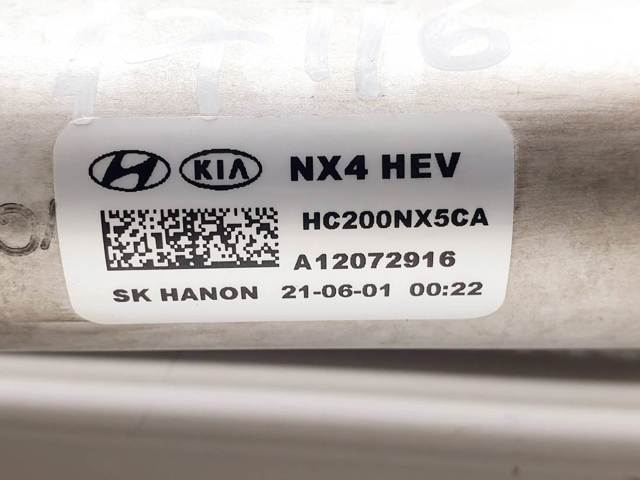 HYUNDAI HC200NX5CA Радиатор кондиционера в наличии Киев