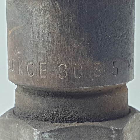 KCE30S5 PEUGEOT купить в Ирпень