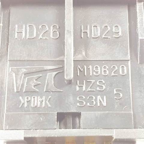 HONDA M19902CMSS5A в наличии Ровно