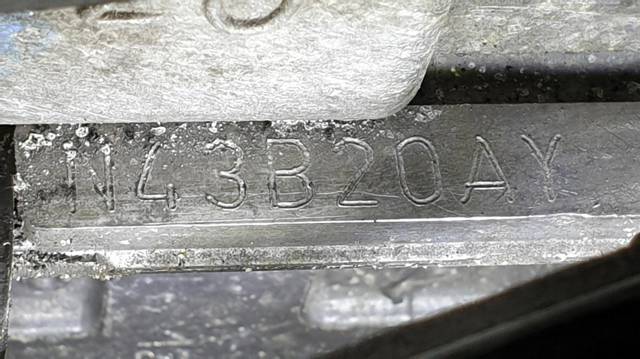 N43B20AY купить Каменское