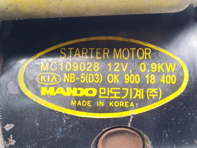OK90018400 HYUNDAI Стартер купить в Ровно