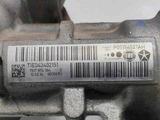 P05154521AH CHRYSLER купить в Тернополь
