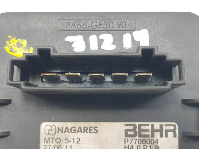 PEUGEOT P7708004 в наличии Хмельницкий