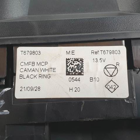 T679803 купить Сумы