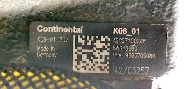 UFBB FORD Двигатель в сборе купить в Черкассы