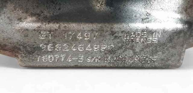 FORD UFBB Двигатель в наличии Черкассы