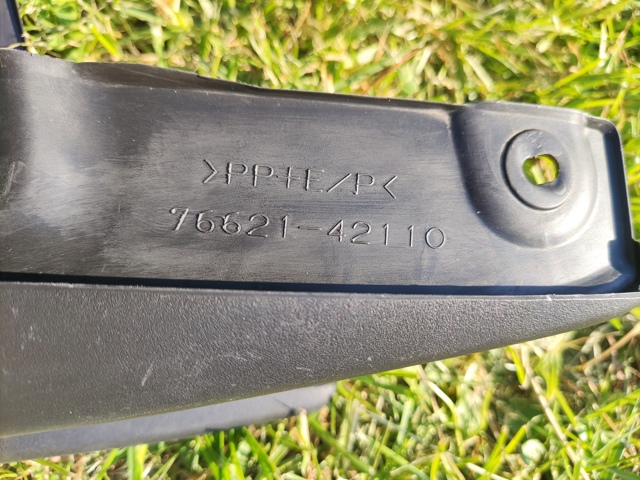 7662142110 Брызговик передний правый купить Чернигов