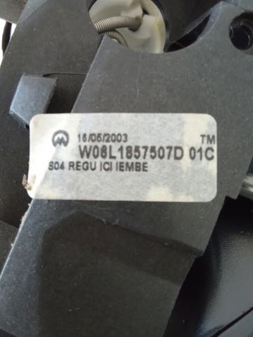 6L1857507D01C Зеркало заднего вида левое купить Ирпень