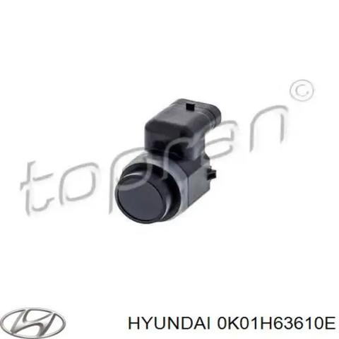 Газовый упор багажника 0K01H63610E HYUNDAI