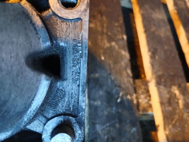 1005831253 BOSCH Крышка стартера передняя купить в Одесса
