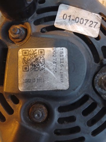 Генератор автомобильный 1042103911 HONDA