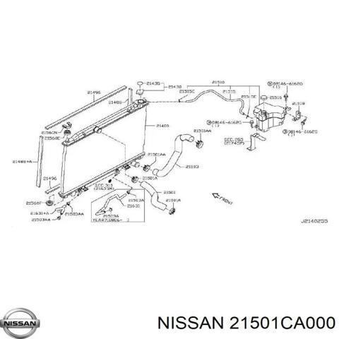 Патрубок системы охлаждения 21501CA000 NISSAN