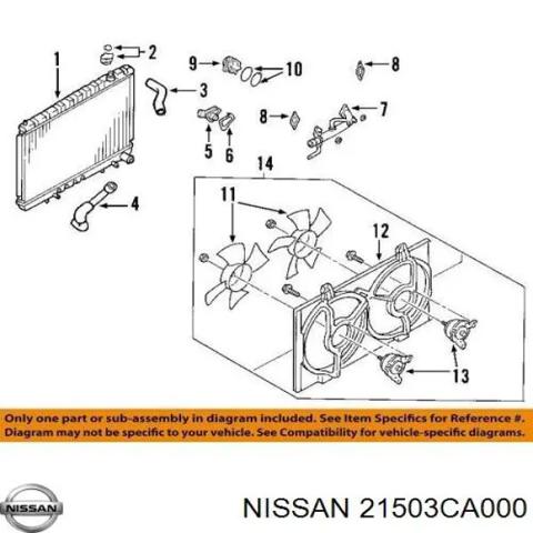 Нижний патрубок радиатора 21503CA000 NISSAN