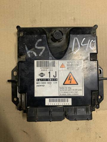 23710EB310 Блок управления двигателем купить Тернополь