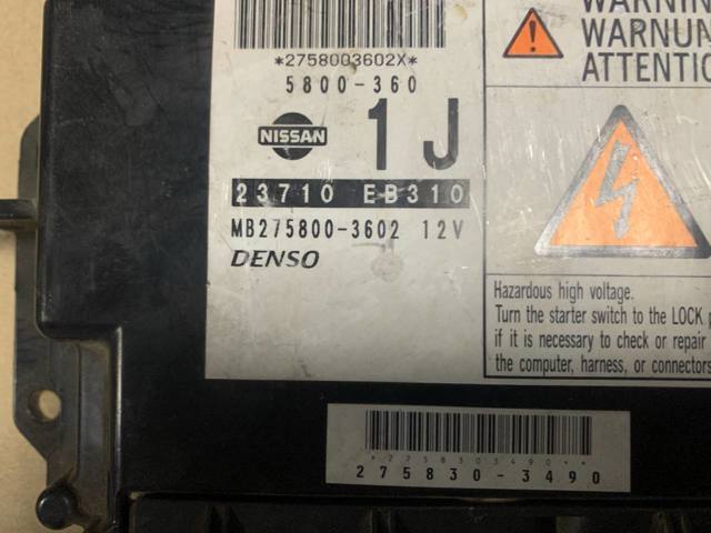 23710EB310 NISSAN Блок управления двигателем купить в Тернополь