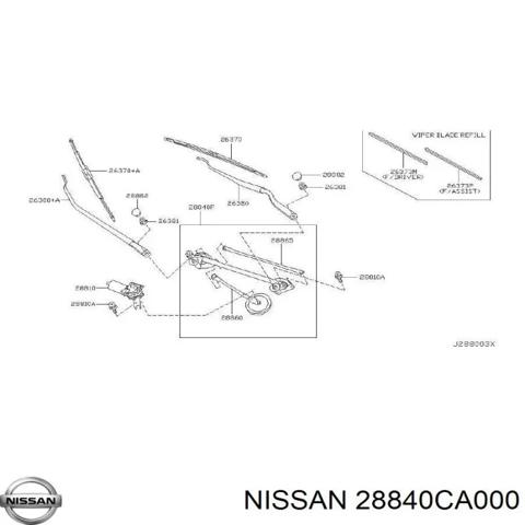 Трапеция стеклоочистителя 28840CA000 NISSAN