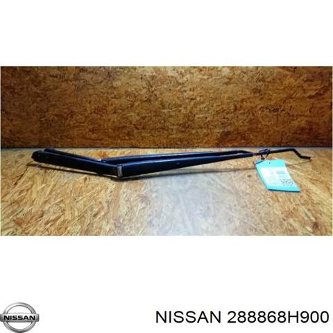 NISSAN 288868H900 Поводок стеклоочистителя в наличии Хмельницкий